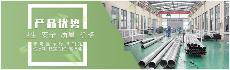 產(chǎn)品優(yōu)勢 產(chǎn)品優(yōu)勢