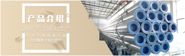 產(chǎn)品介紹 產(chǎn)品介紹