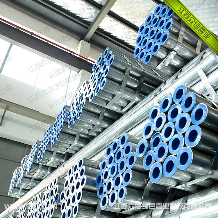 內(nèi)襯不銹鋼復(fù)合管 內(nèi)襯不銹鋼復(fù)合管