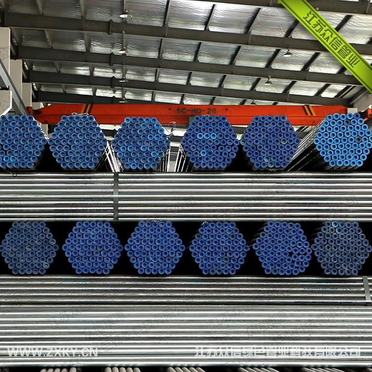 飲用水管 飲用水管